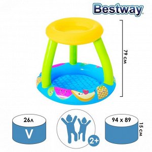 Бассейн Bestway Фрукты с навесом 94 x 79 x 89 см