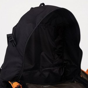 Рюкзак туристический, 55 л, отдел на молнии, 2 наружных кармана, цвет хаки