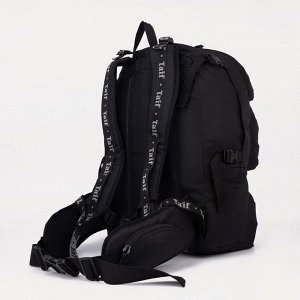 Рюкзак туристический, 45 л, отдел на молнии, 2 наружных кармана, цвет чёрный
