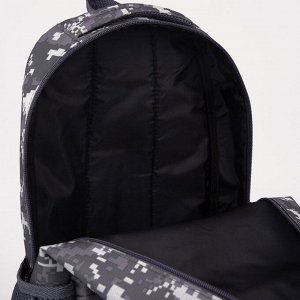 Рюкзак туристический, отдел на молнии, 3 наружных кармана, цвет серый/камуфляж