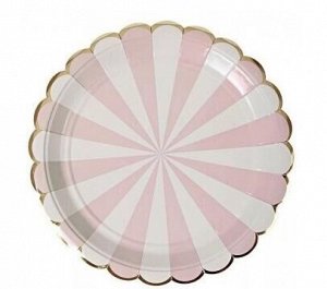 Тарелка бумага Полоски набор 10 шт 18 см цвет нежно-розовый HS-63-4