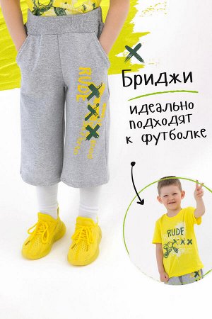 Бриджи Варианты расцветки: серый
Ткань: футер 2-х нитка, Состав: 65% хб/ 32% пэ/ 3% лайкра
Бриджи детские в современной, яркой расцветке

Таблица размеров и веса

Длина изделия: 40 (28), 43 (30), 