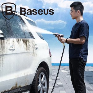 Автомойка Baseus Simple Life Car Wash Spray Nozzle / 15 м