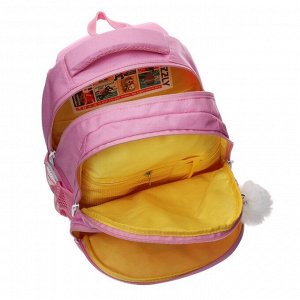 Рюкзак школьный Grizzly "Ромашка", 40 х 27 х 20 см, эргономичная спинка, отделение для ноутбука