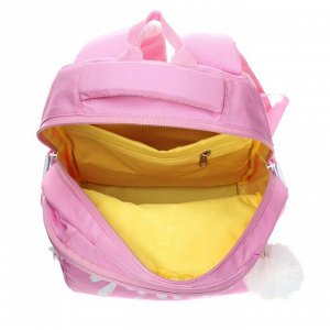 Рюкзак школьный Grizzly "Ромашка", 40 х 27 х 20 см, эргономичная спинка, отделение для ноутбука