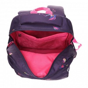 Рюкзак школьный Grizzly "Фламинго", 40 х 27 х 20 см, эргономичная спинка, отделение для ноутбука, фиолетовый