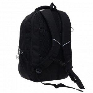 Рюкзак молодёжный Grizzly, 42 х 31 х 22 см, эргономичная спинка, отделение для ноутбука, чёрный/белый