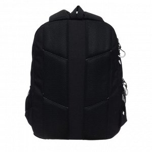 Рюкзак молодёжный Grizzly, 42 х 31 х 22 см, эргономичная спинка, отделение для ноутбука, чёрный/белый
