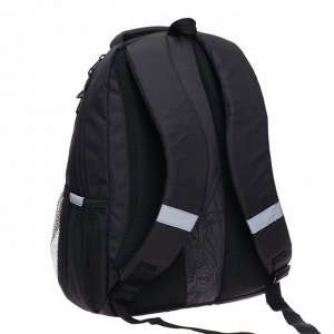 Рюкзак молодёжный Grizzly "Хамелеон", 42 х 31 х 18 см, эргономичная спинка, чёрный/темно - серый