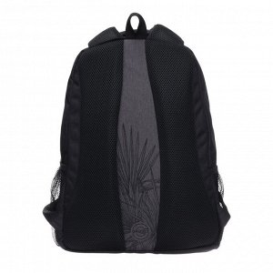 Рюкзак молодёжный Grizzly "Хамелеон", 42 х 31 х 18 см, эргономичная спинка, чёрный/темно - серый