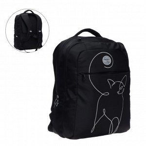 Рюкзак молодёжный Grizzly "Кошка", 40 х 28 х 16 см, эргономичная спинка, чёрный/серебристый