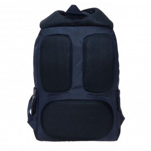 Рюкзак школьный Grizzly "Яблоко", 39 х 26 х 17 см, эргономичная спинка, отделение для ноутбука, синий