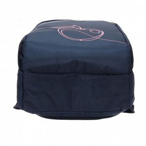 Рюкзак школьный Grizzly "Яблоко", 39 х 26 х 17 см, эргономичная спинка, отделение для ноутбука, синий