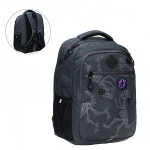 Рюкзак молодёжный Grizzly, 42 х 31 х 22 см, эргономичная спинка, отделение для ноутбука, серый/чёрный