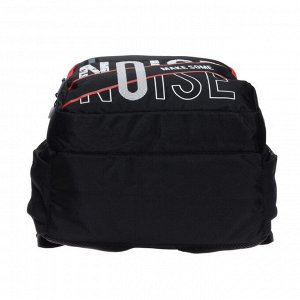 Рюкзак молодёжный Grizzly, 45 х 32 х 23 см, эргономичная спинка, чёрный/красный