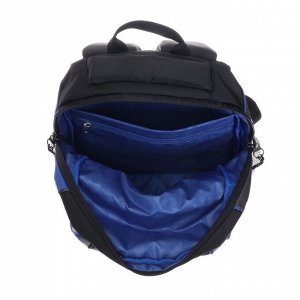 Рюкзак школьный Grizzly, 40 х 27 х 16 см, эргономичная спинка, отделение для ноутбука, чёрный/синий