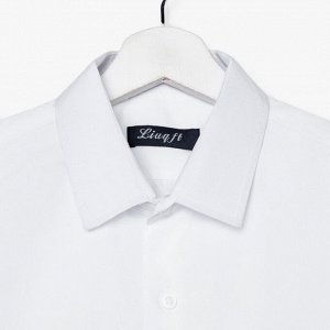 MODERNFECI Рубашка для мальчика, цвет белый, рост 152 см