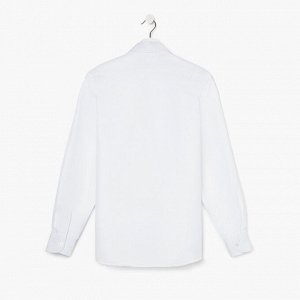 MODERNFECI Рубашка для мальчика, цвет белый, рост 152 см