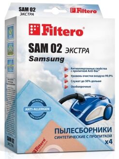 Filtero SAM 02 (10) Comfort, Big Pack, пылесборники