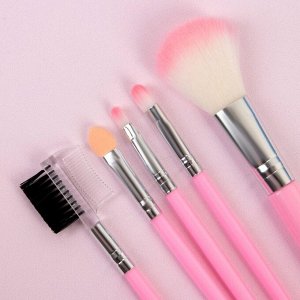 Набор кистей для макияжа «Нежность», 5 предметов, PVC - чехол, цвет розовый