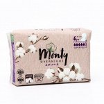 Женские гигиенические прокладки Monty ULTRA SOFT OVERNIGHT, 6 шт.