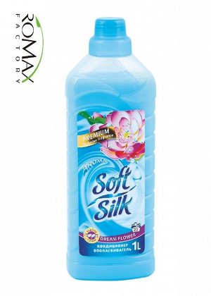 Ополаскиватель для тканей "Soft Silk Premium" 1л (Dream flower)