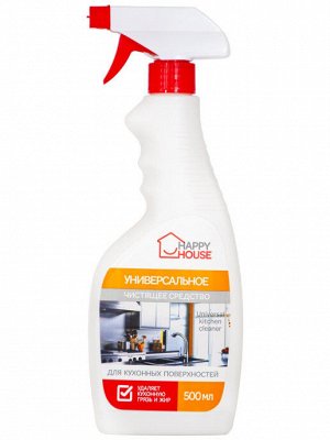 Универсальное чистящее средство Happy House для кухонных поверхностей 500мл