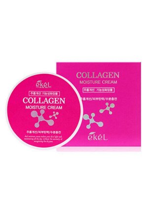 Увлажняющий крем с коллагеном Collagen Moisture Cream