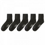 Набор мужских носков (5 пар), цвет черный