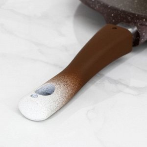 Сковорода-чудушница, d=32 см, съёмная ручка, антипригарное покрытие, цвет кофейный мрамор