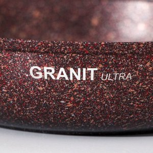 Сковорода Granit ultra red, d=24 см, съёмная ручка, антипригарное покрытие, цвет коричневый