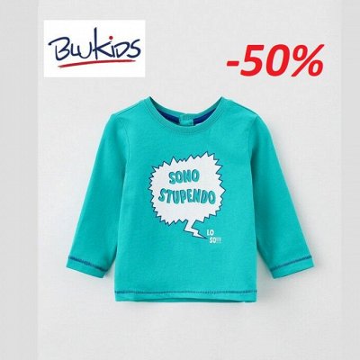 Blu*kids Италия Модная одежда для девченок и мальчишек