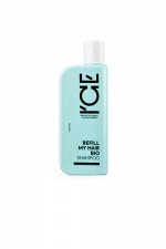 NS Refill My Hair Шампунь для сухих и повреждённых волос, 250 мл
