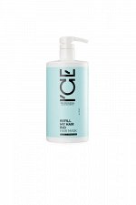 NS Refill My Hair  Маска для сухих и повреждённых волос, 750 мл