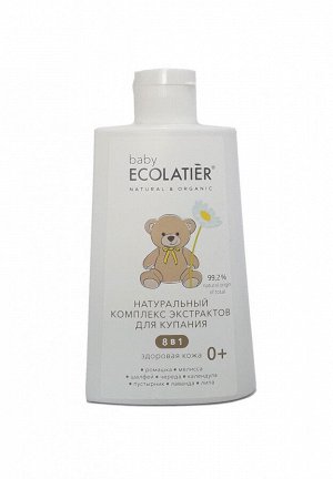 ECOLATIER baby Натуральный комплекс экстрактов 8 в 1 " Здоровая кожа" для купания детей 0+