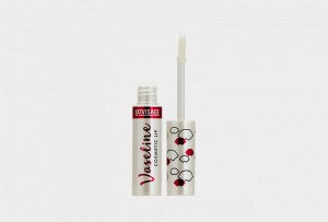 LUXVISAGE Вазелин косметический для губ  NEW
