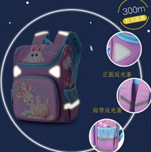 Ранец Самый главный атрибут школьника? Правильно-портфель! Как театр начинается с вешалки, отдых с дороги, так и школа начинается со школьного рюкзака. Важно, чтобы ваш ребенок чувствовал себя с рюкза
