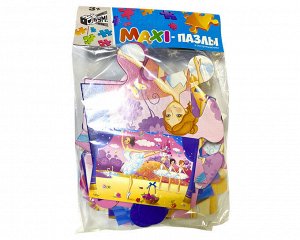 MAXI-пазлы. Пазл напольный Балерина*