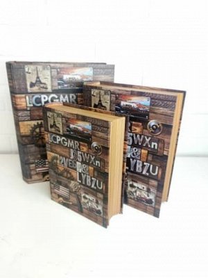 Коробка "Шкатулка-книга"