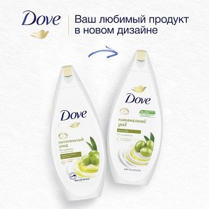 DOVE беcсульфатный крем-гель для душа Питательный уход с маслом оливы 250 мл