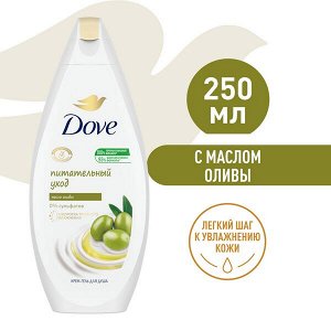DOVE беcсульфатный крем-гель для душа Питательный уход с маслом оливы 250 мл