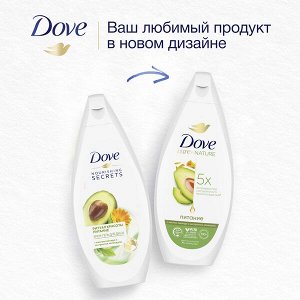 DOVE Ритуал красоты бессульфатный крем-гель для душа с маслом авокадо и экстрактом календулы 250 мл