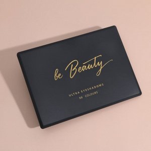 Be Beauty, палетка матовых и сатиновых теней для век, 88 цветов