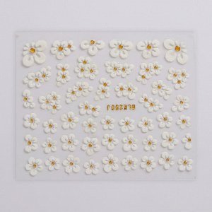 Наклейки для ногтей «Цветы», 3D, цвет белый/золотистый