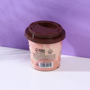 Спонж-капля в контейнере-стакане «Бьюти латте», латекс, цвет розовый