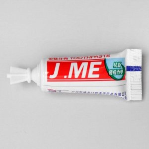 Зубная паста «Свежая мята», 3 г