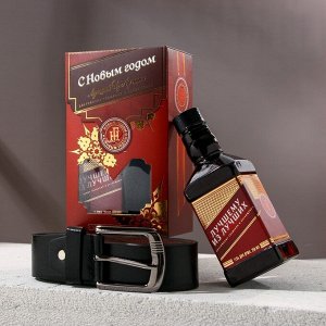 Набор «С Новым Годом»: гель для душа с ароматом мужского парфюма 250 мл и ремень 122 х 3,7 см