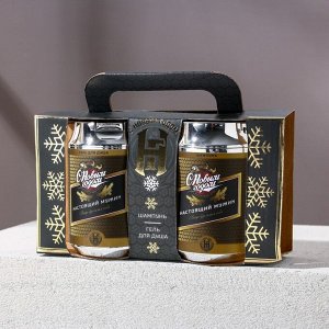 Набор «С Новым Годом»: гель для душа и шампунь с ароматом парфюма 250 мл