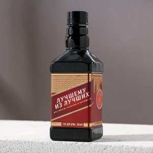 Набор «Самому лучшему»: гель для душа Виски и шампунь Кола с ароматом мужского парфюма 250 мл