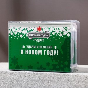 Набор «Удачи и везения», гель для душа, 250мл, аромат сливочного пива; мочалка